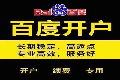 信息流广告投放公司案例应用场景