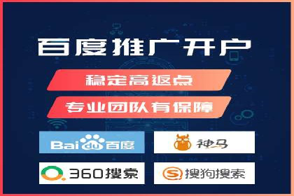 某sem公司如何打造爆款产品
