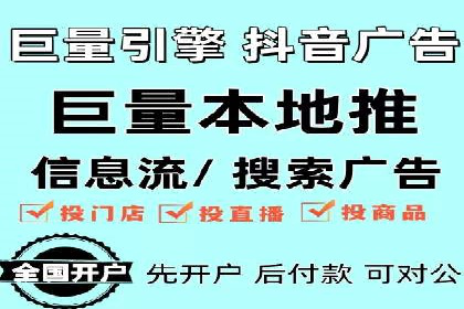 百度竞价包年推广实现精准营销